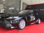 Toyota Camry 2.5Q (6AT) 2020