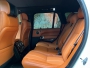 LandRover Range Rover HSE 3.0 2015